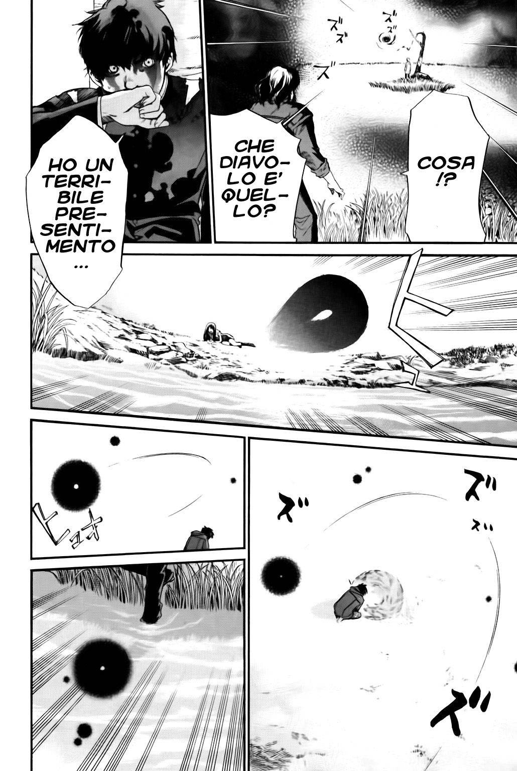 Read Alive Manga Online