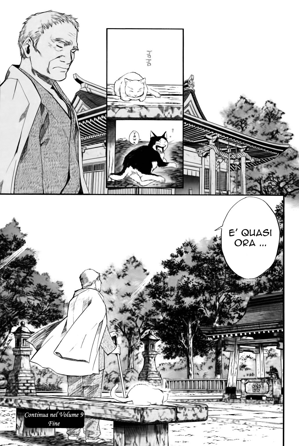 Read Alive Manga Online