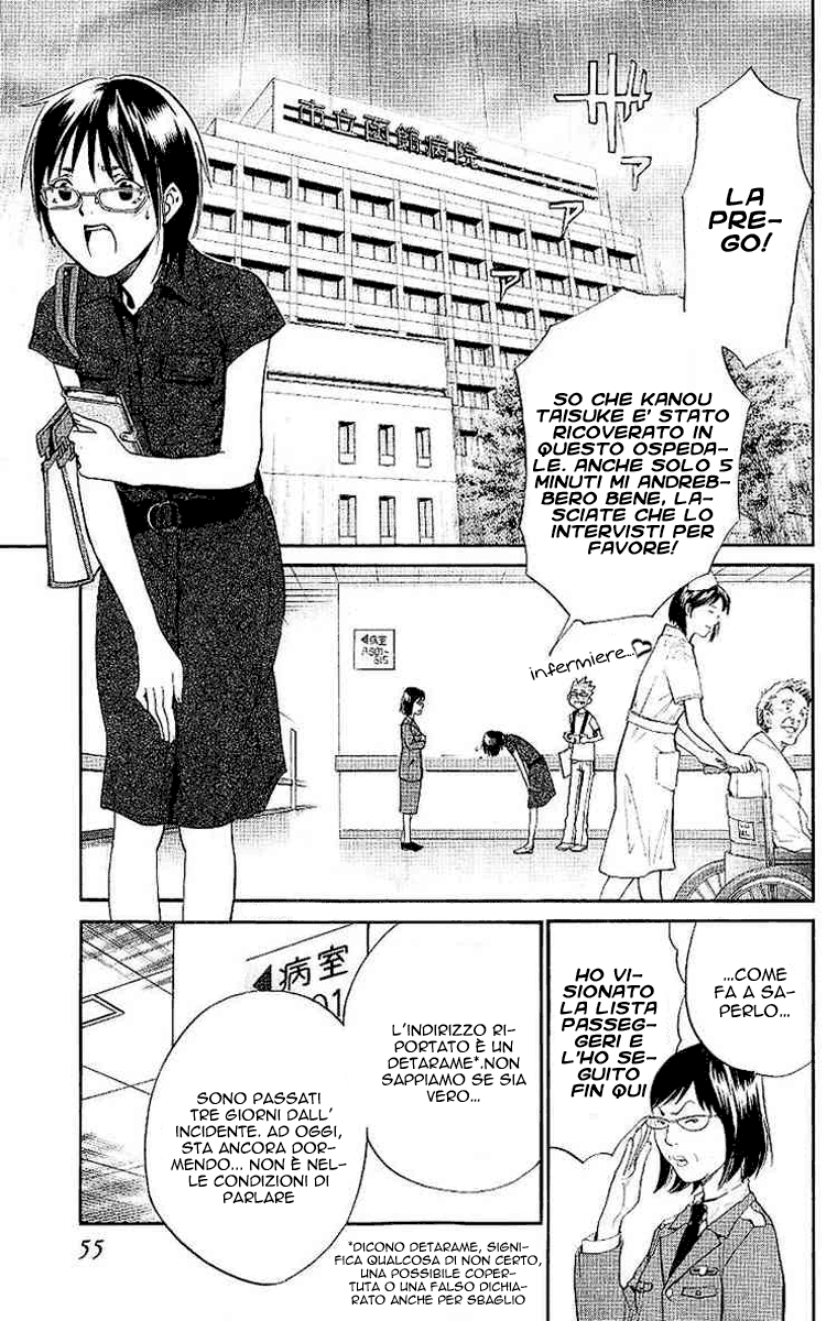 Read Alive Manga Online