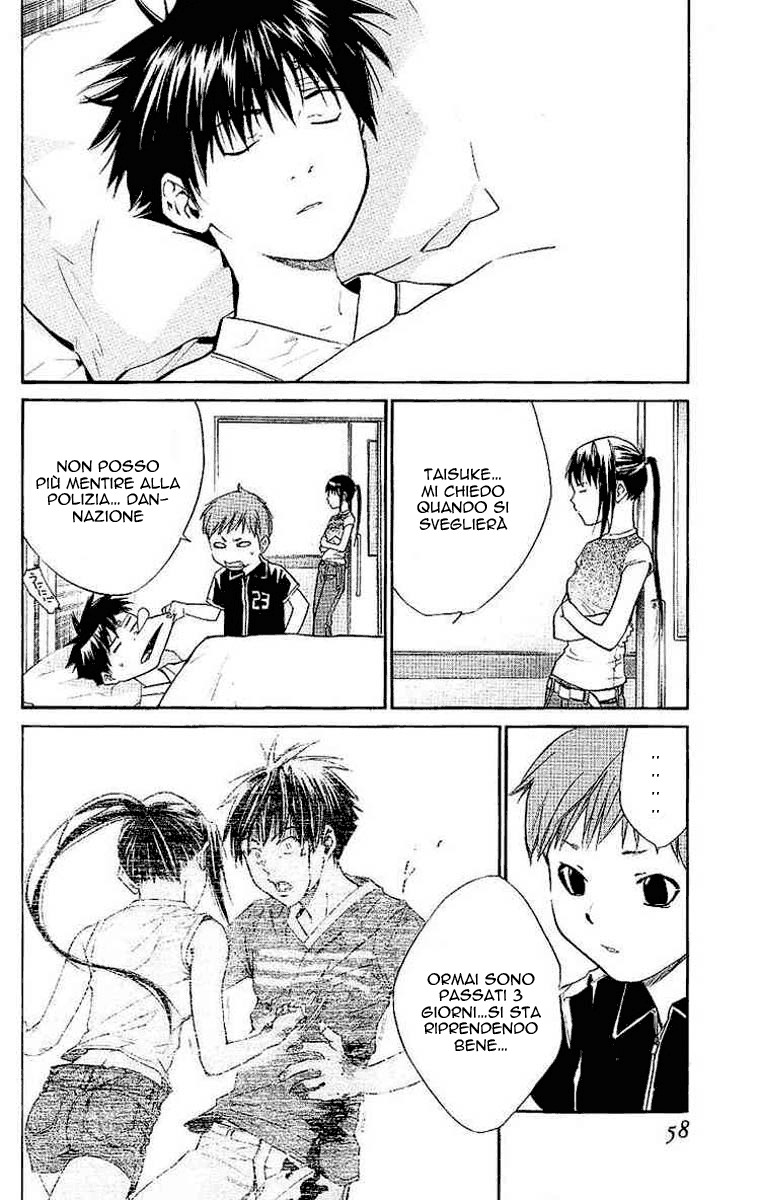 Read Alive Manga Online