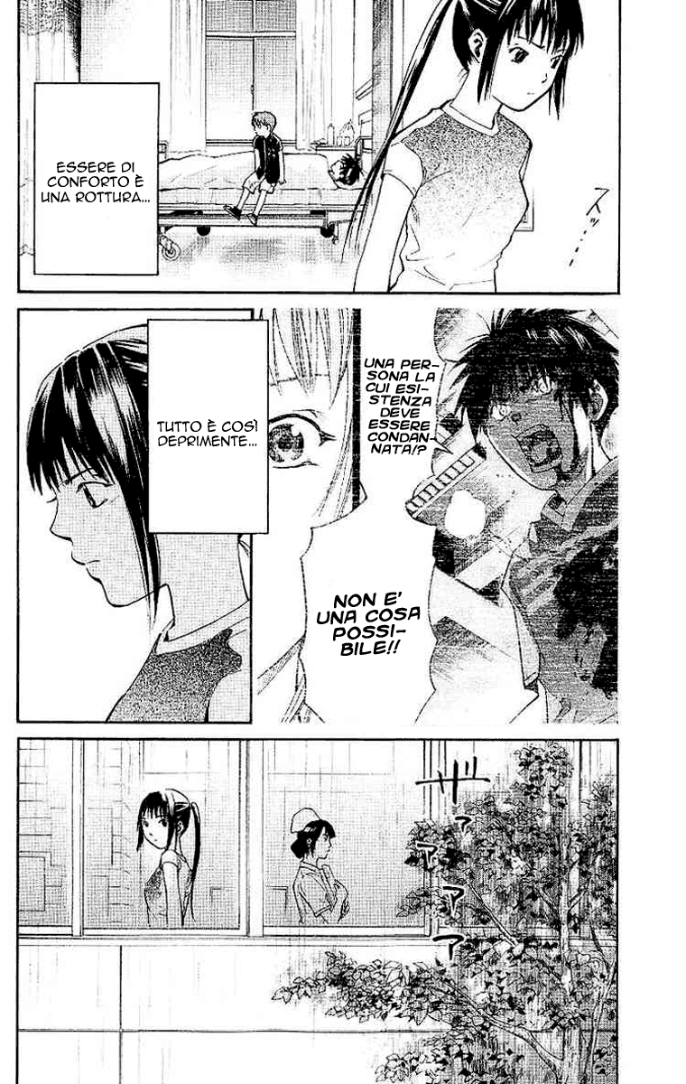 Read Alive Manga Online