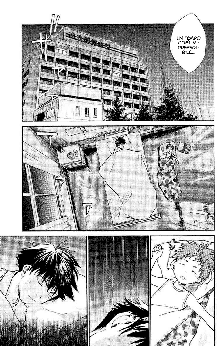 Read Alive Manga Online