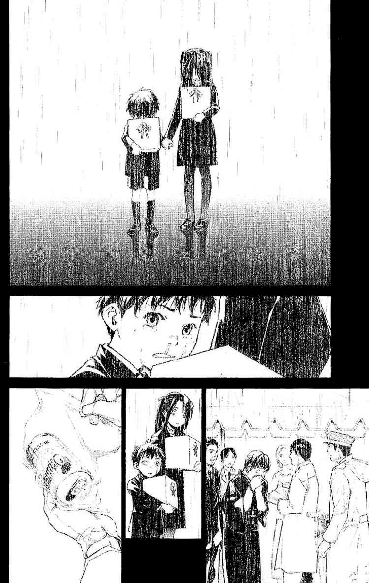 Read Alive Manga Online