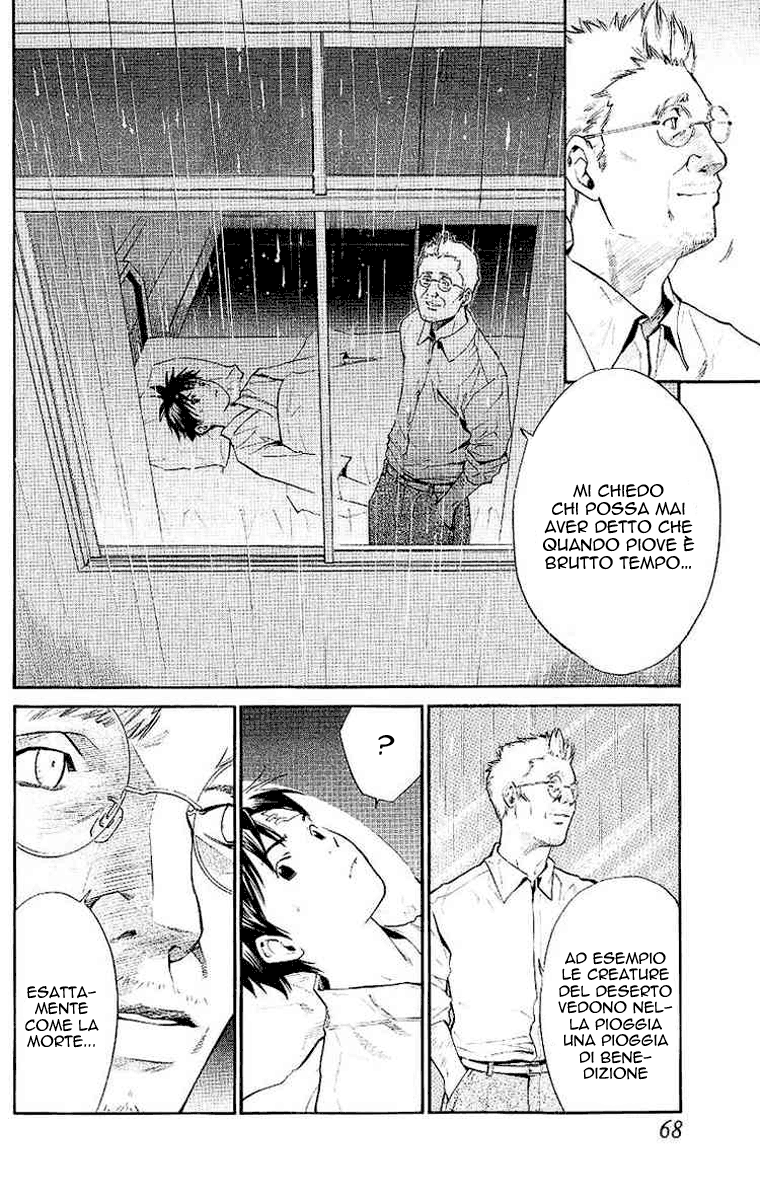 Read Alive Manga Online