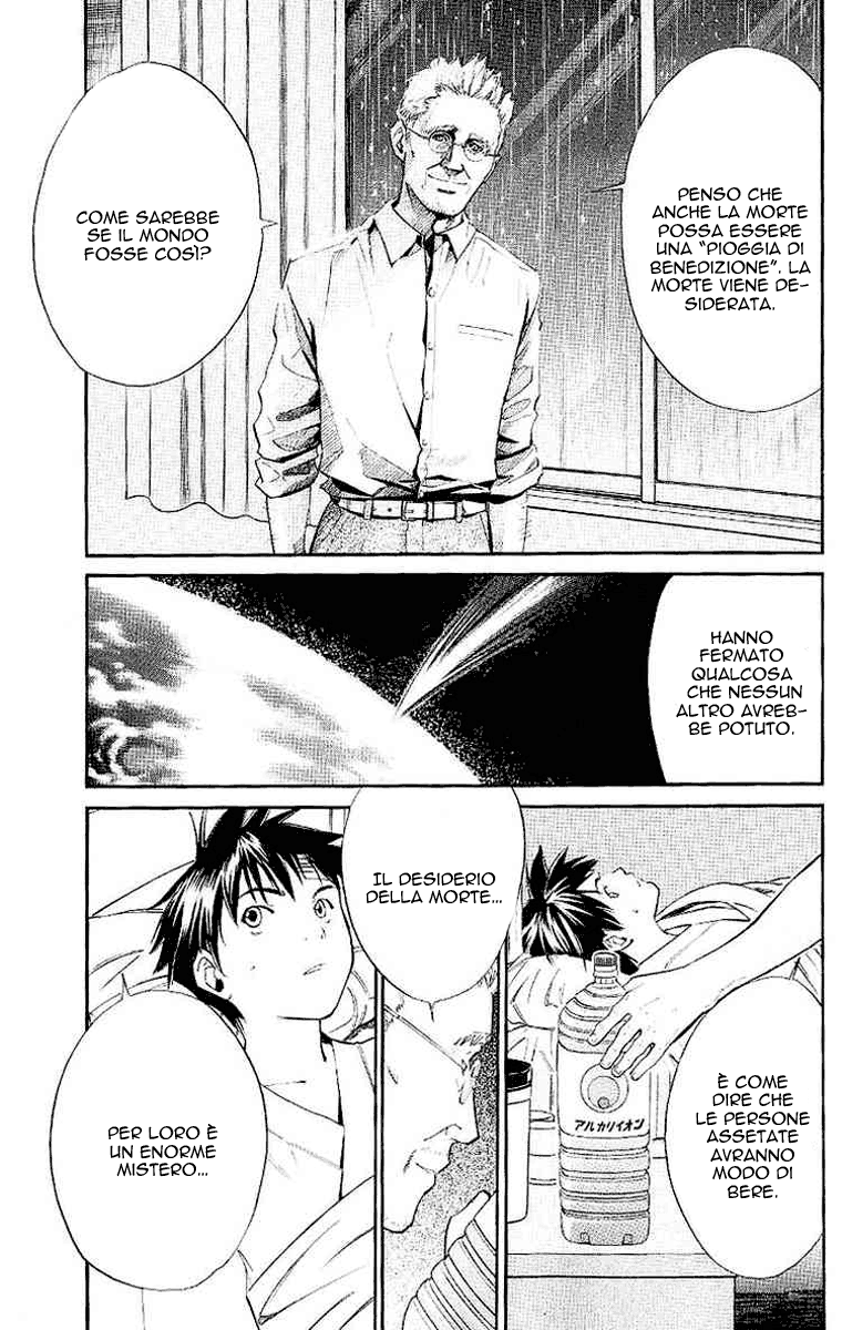 Read Alive Manga Online