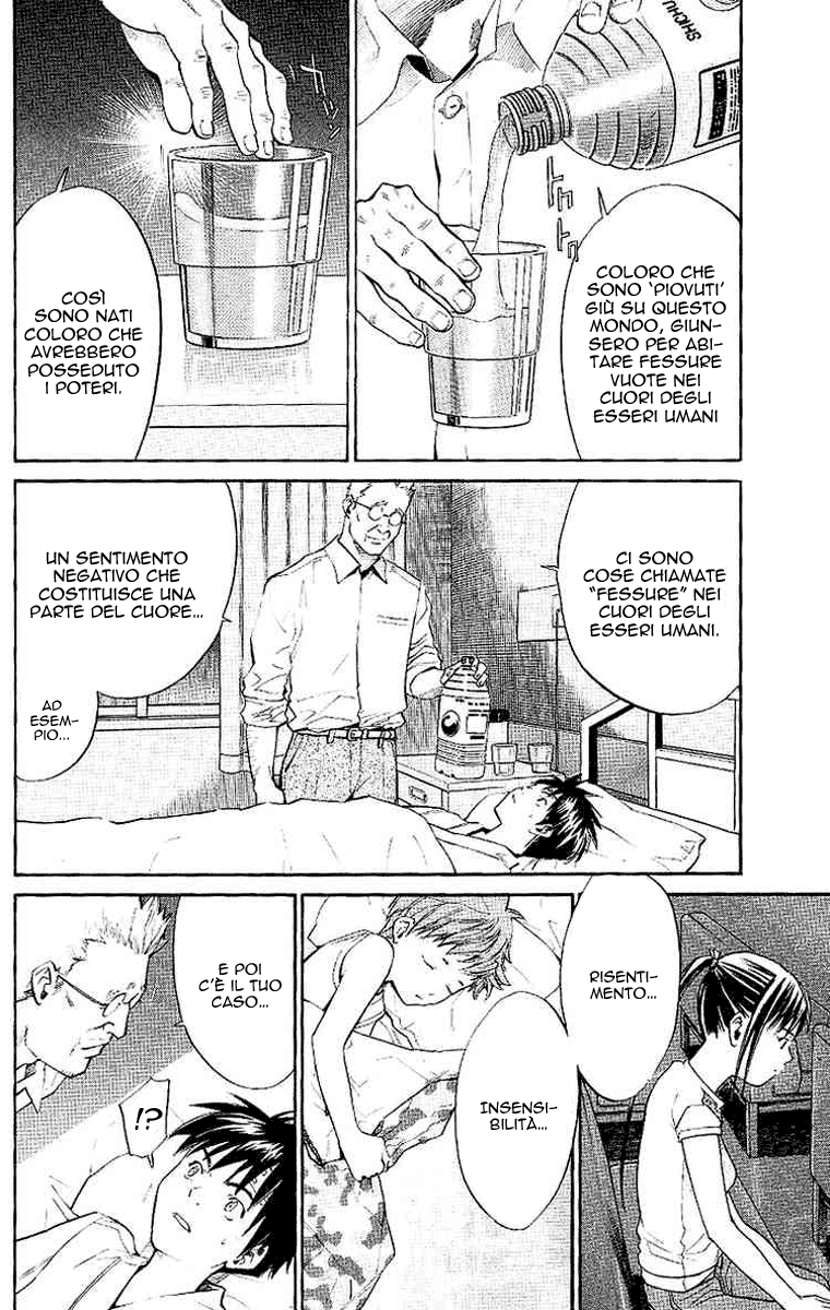 Read Alive Manga Online