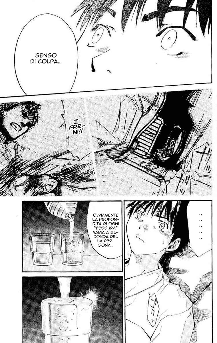 Read Alive Manga Online