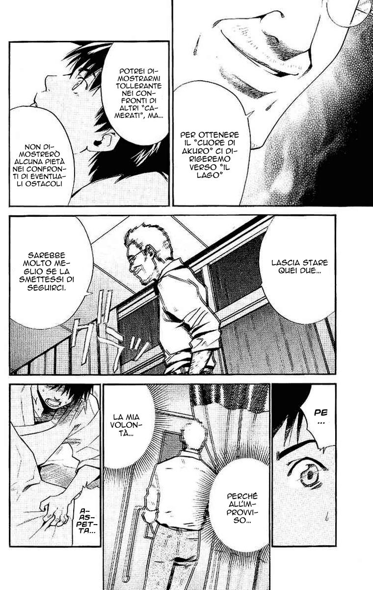 Read Alive Manga Online