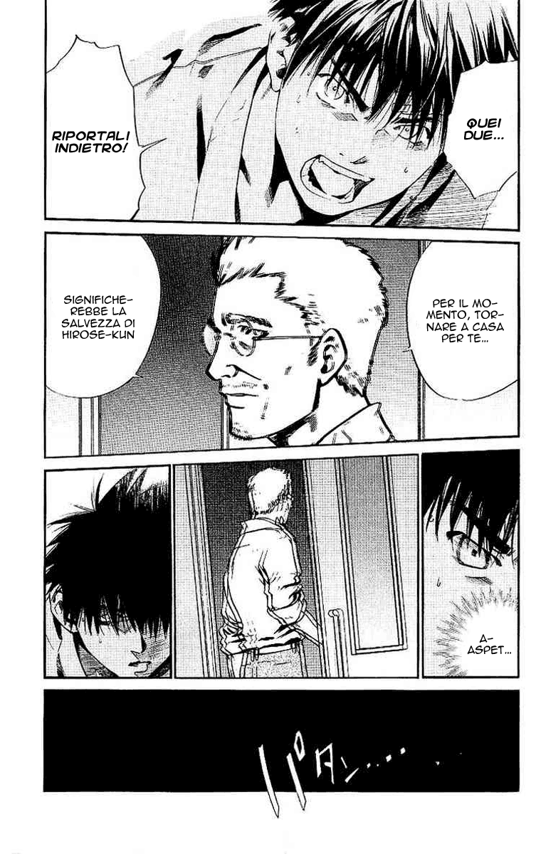 Read Alive Manga Online