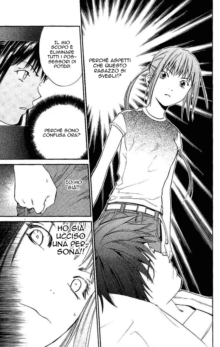 Read Alive Manga Online