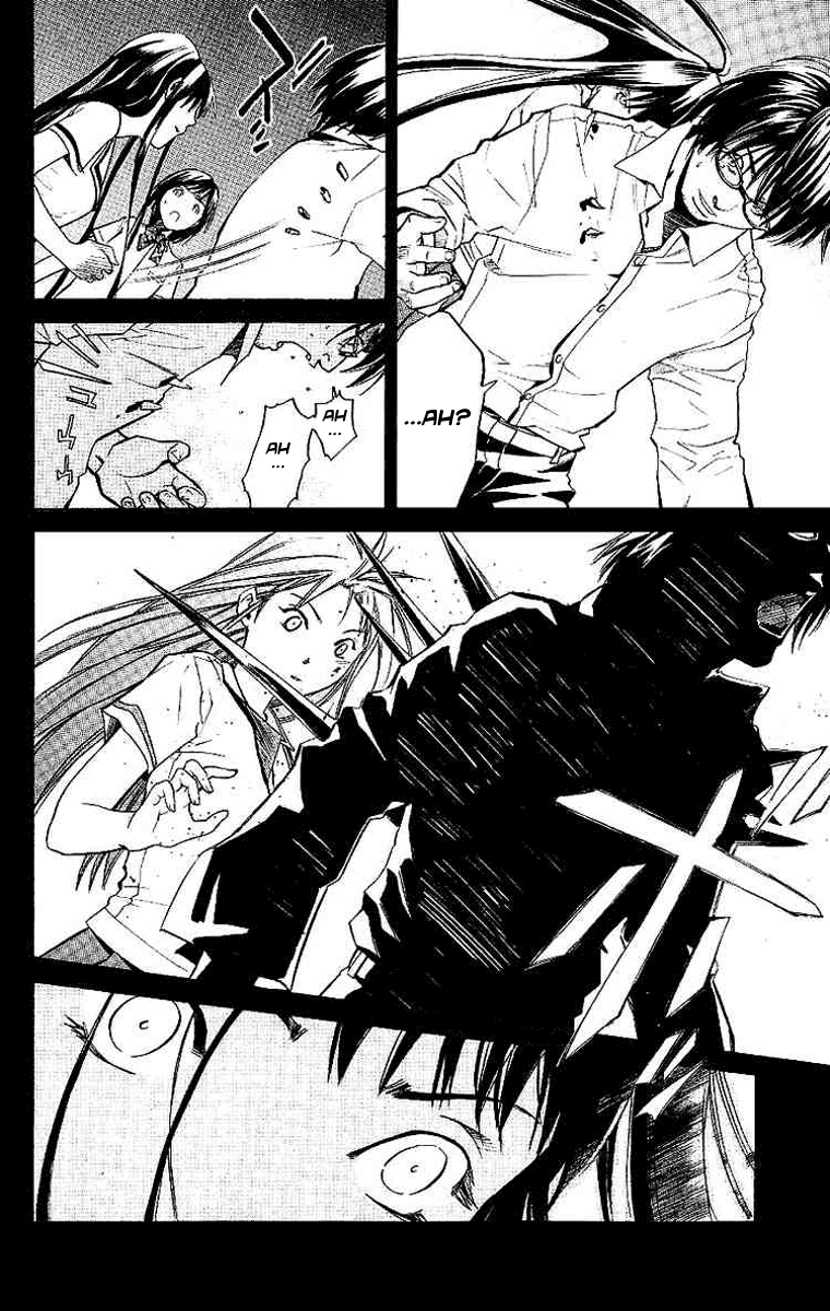 Read Alive Manga Online