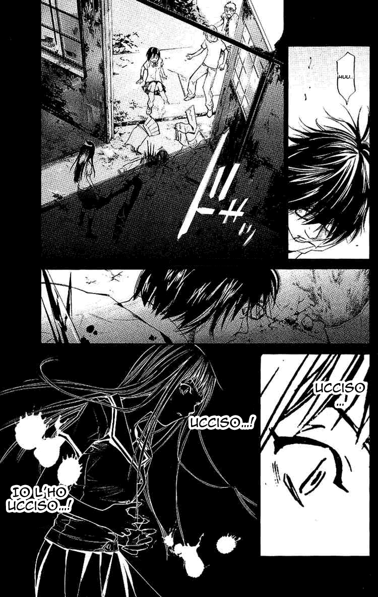 Read Alive Manga Online