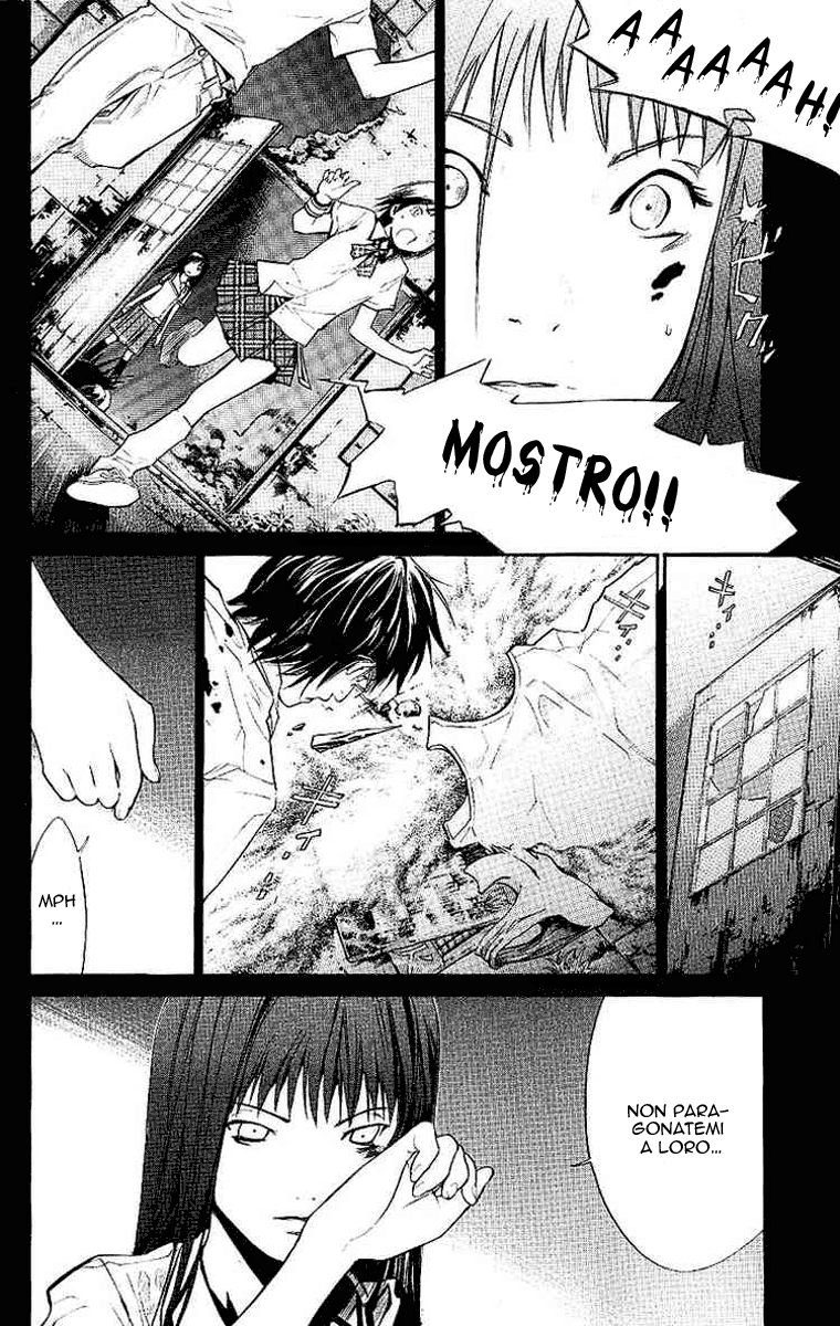 Read Alive Manga Online