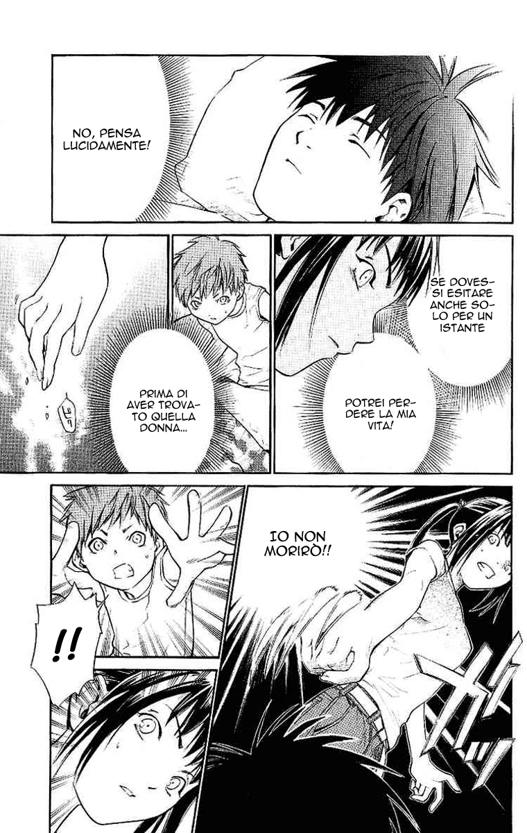 Read Alive Manga Online