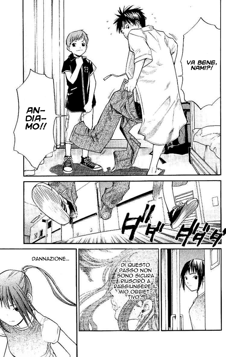 Read Alive Manga Online