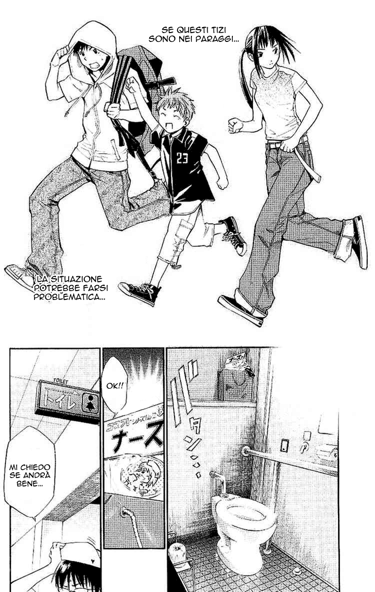 Read Alive Manga Online