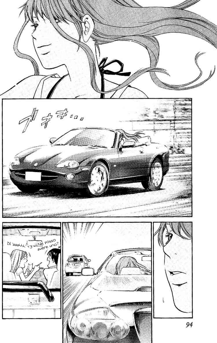 Read Alive Manga Online