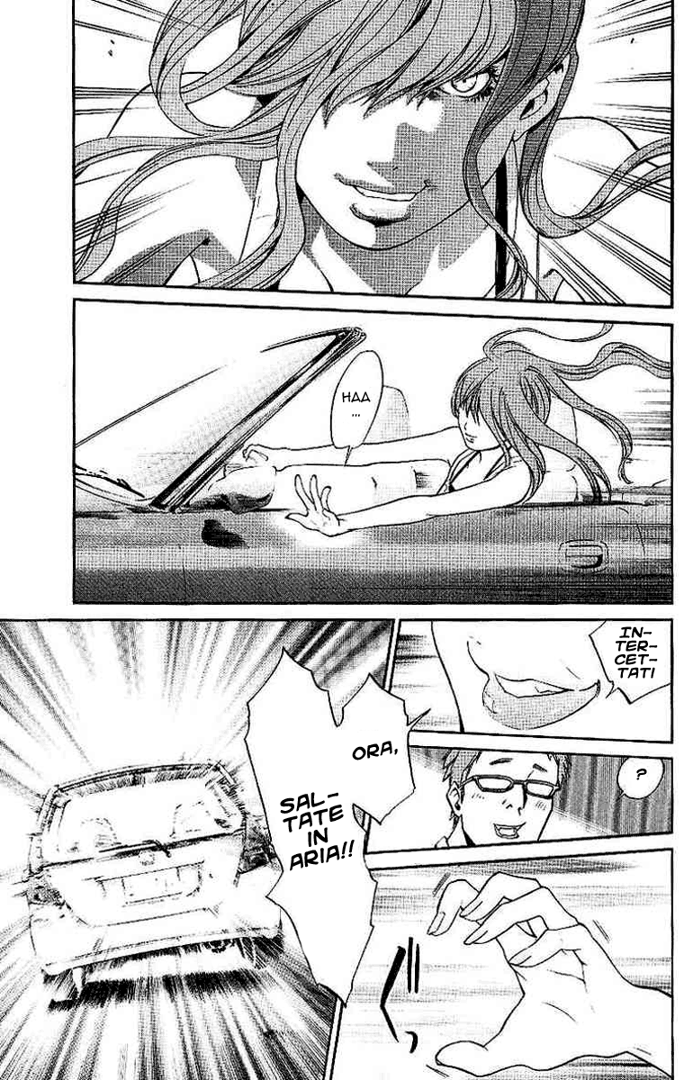 Read Alive Manga Online