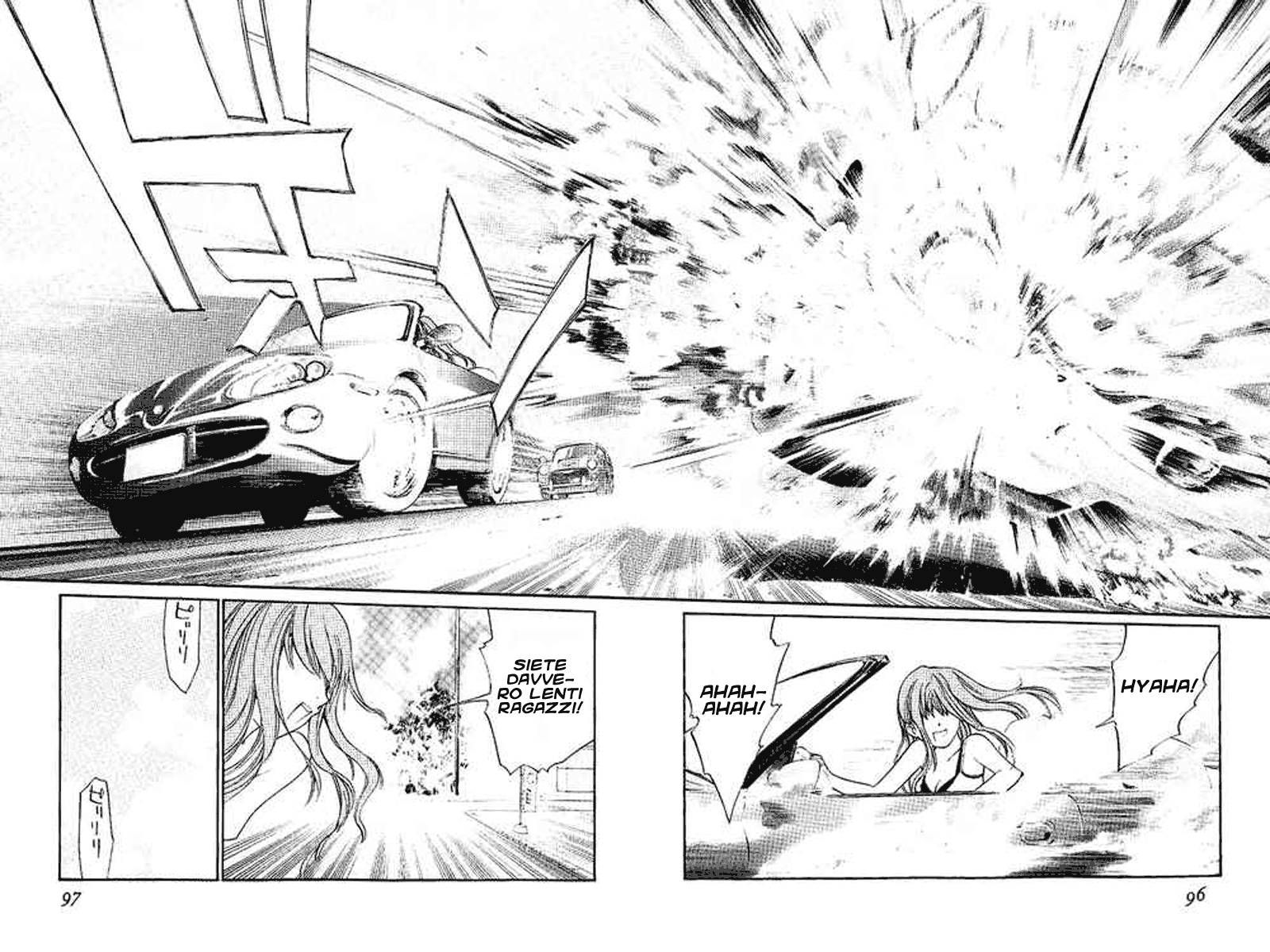 Read Alive Manga Online