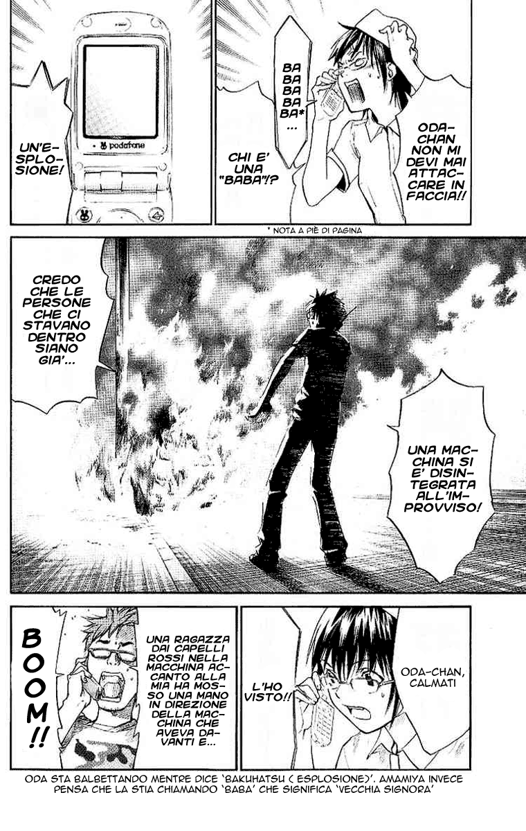 Read Alive Manga Online