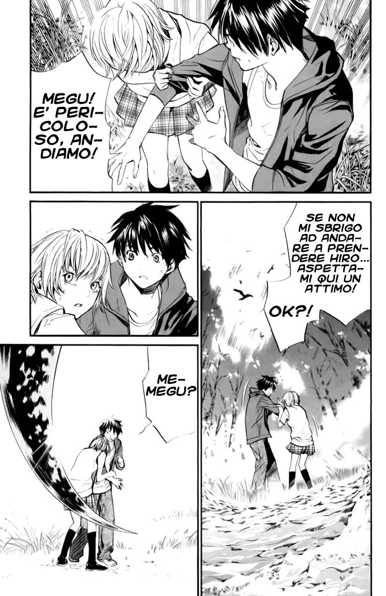 Read Alive Manga Online