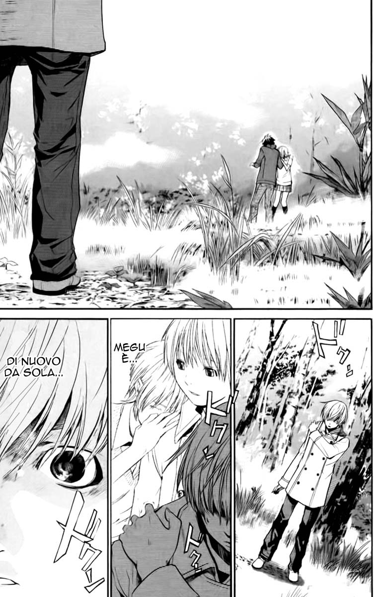 Read Alive Manga Online