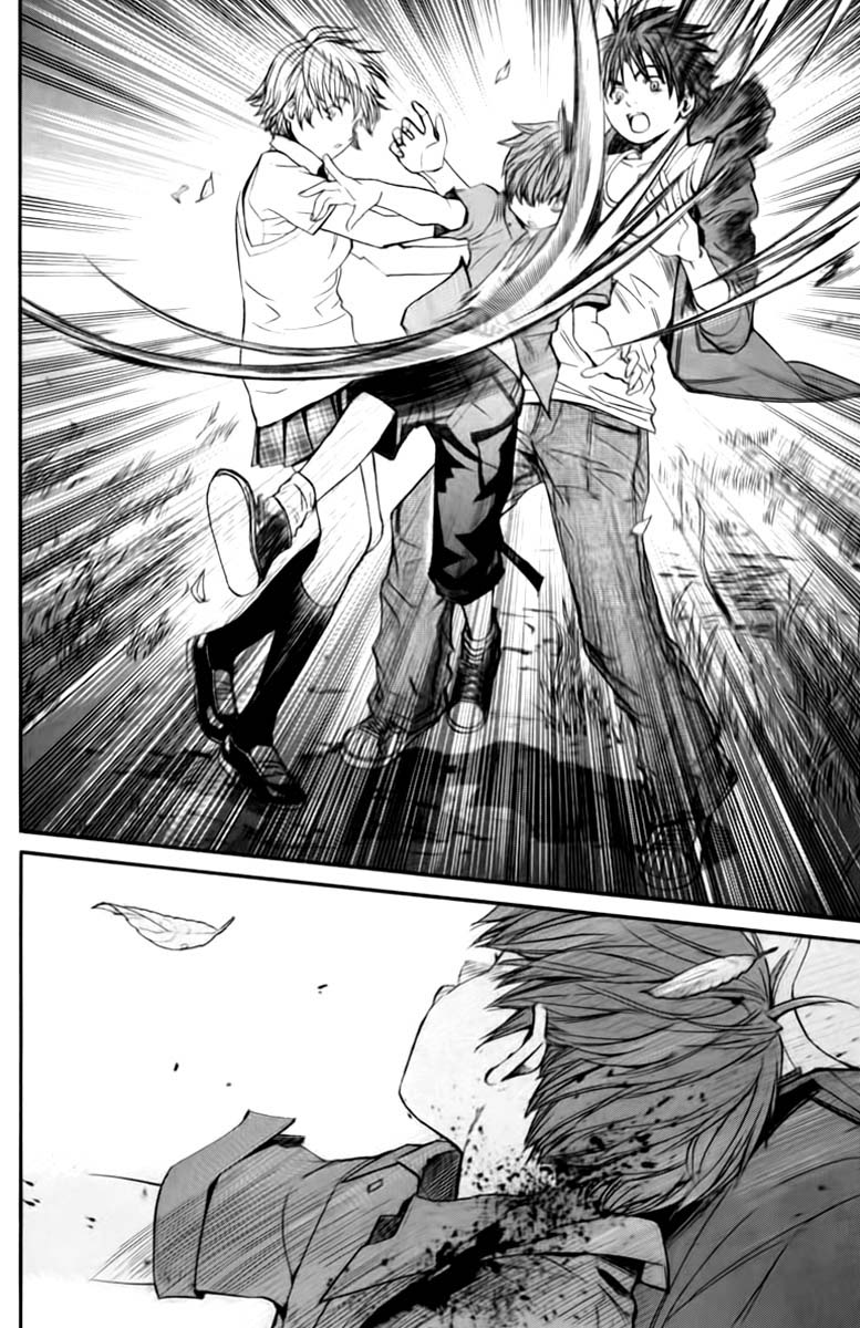 Read Alive Manga Online