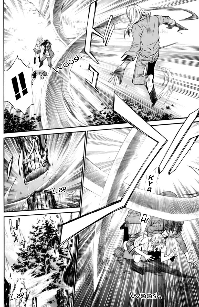 Read Alive Manga Online