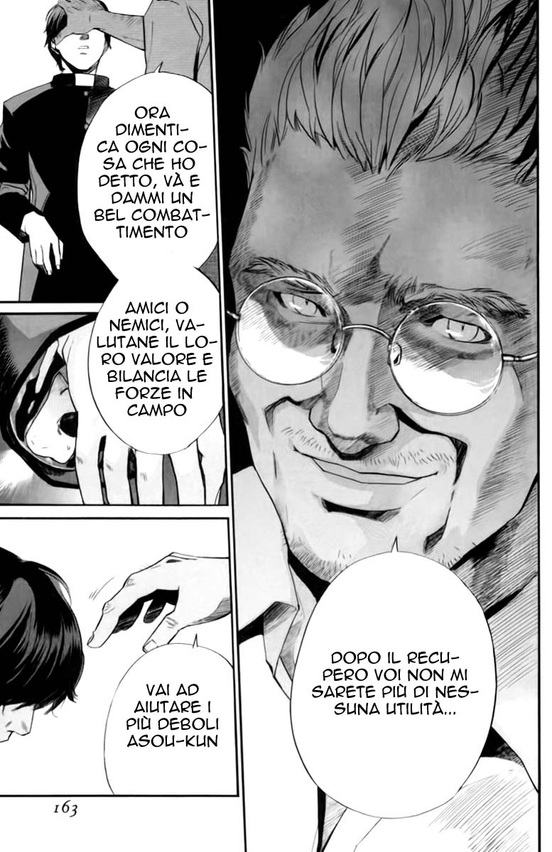 Read Alive Manga Online