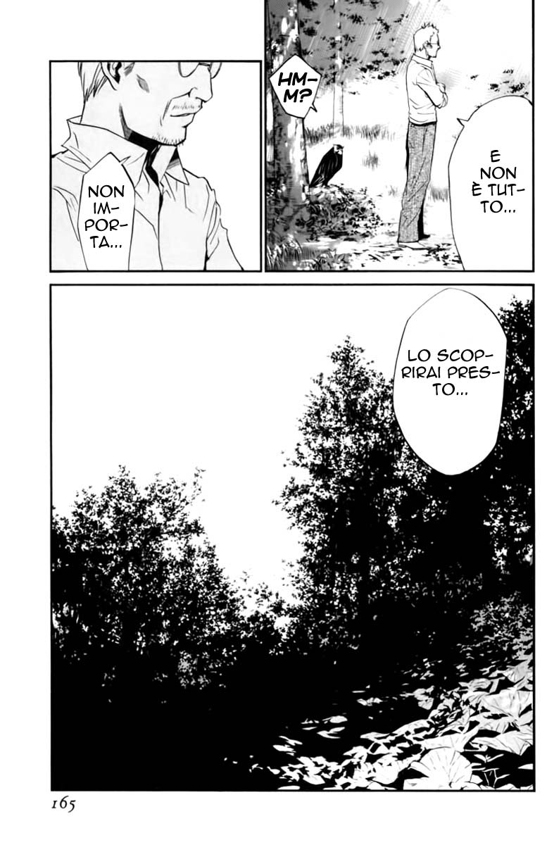 Read Alive Manga Online