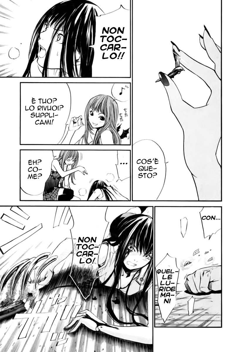 Read Alive Manga Online