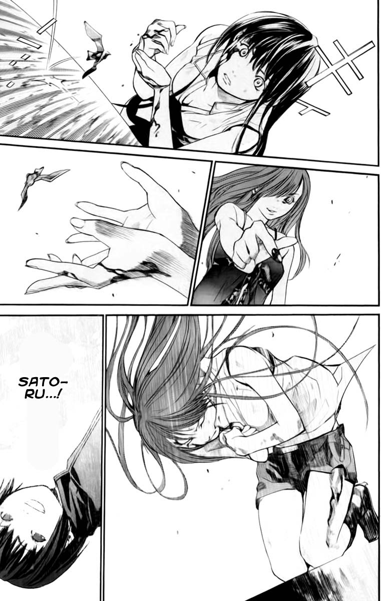 Read Alive Manga Online