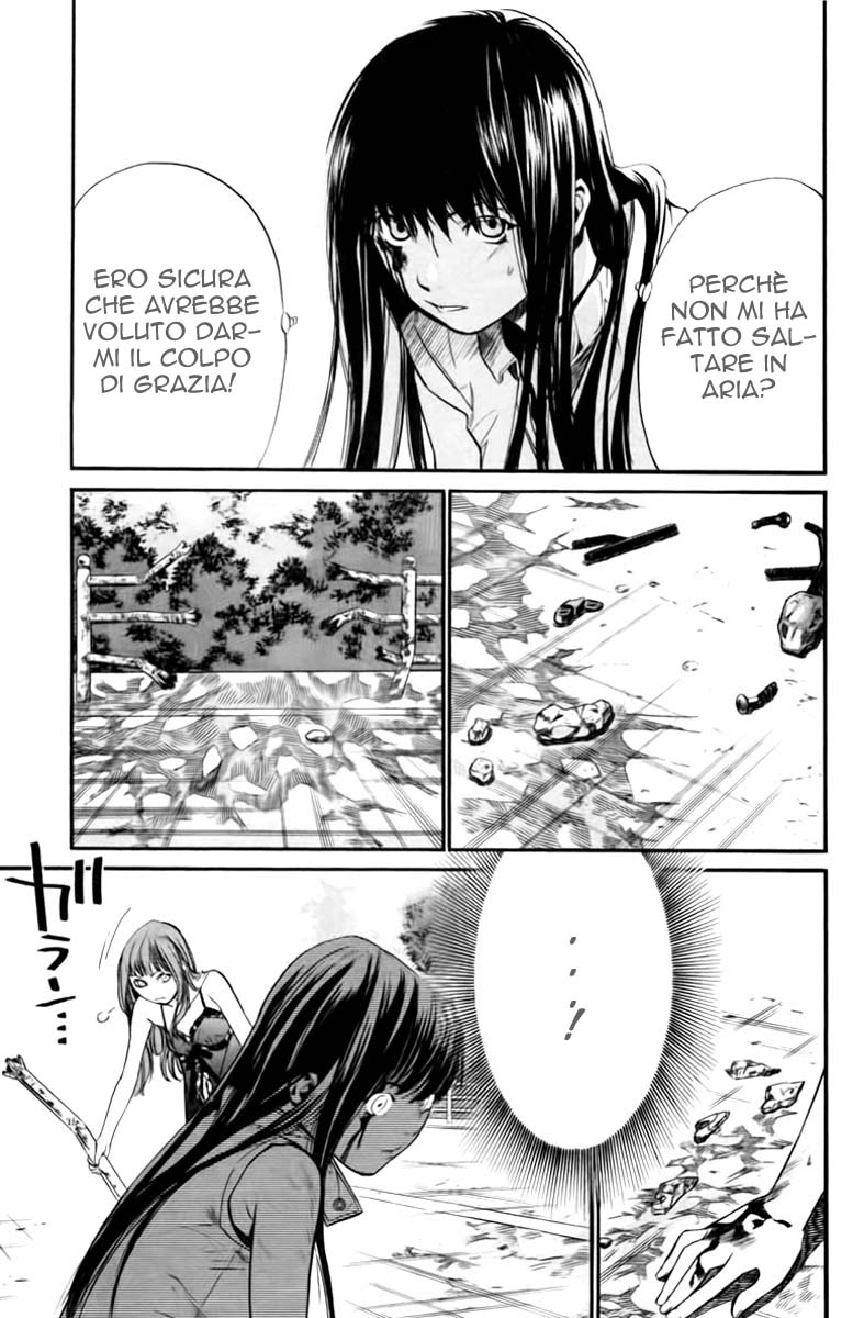 Read Alive Manga Online