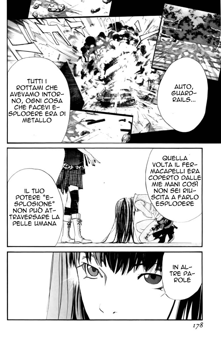 Read Alive Manga Online