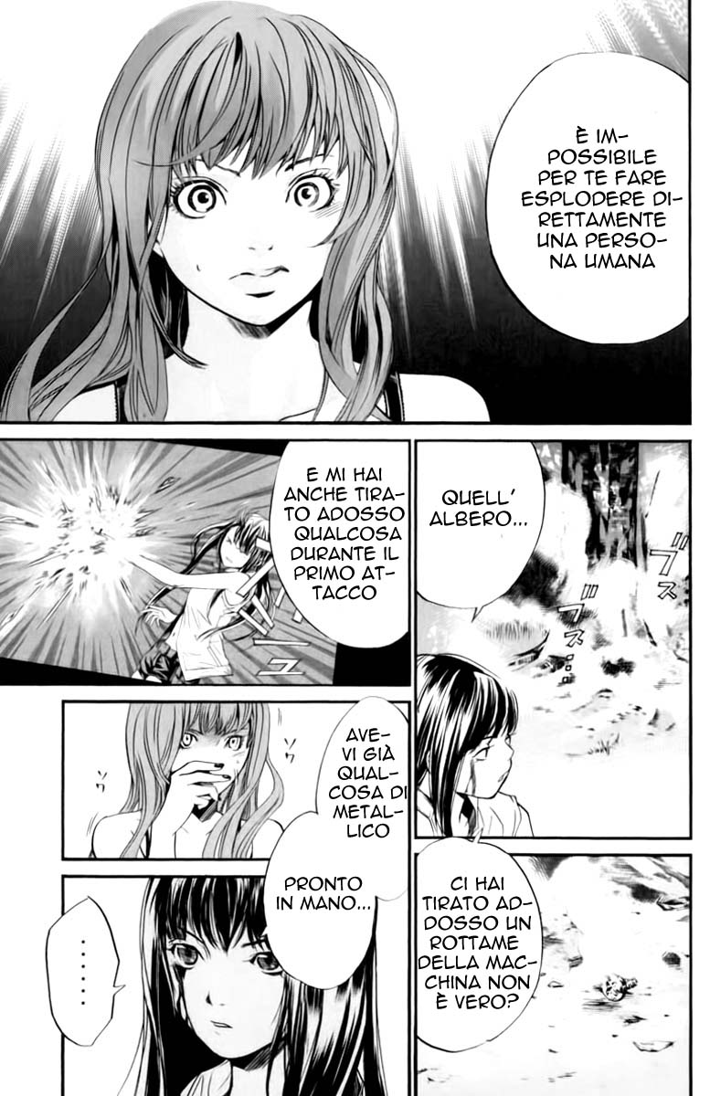 Read Alive Manga Online