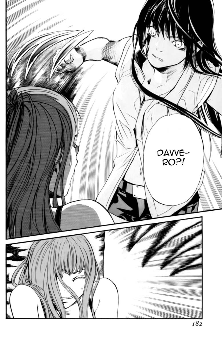 Read Alive Manga Online