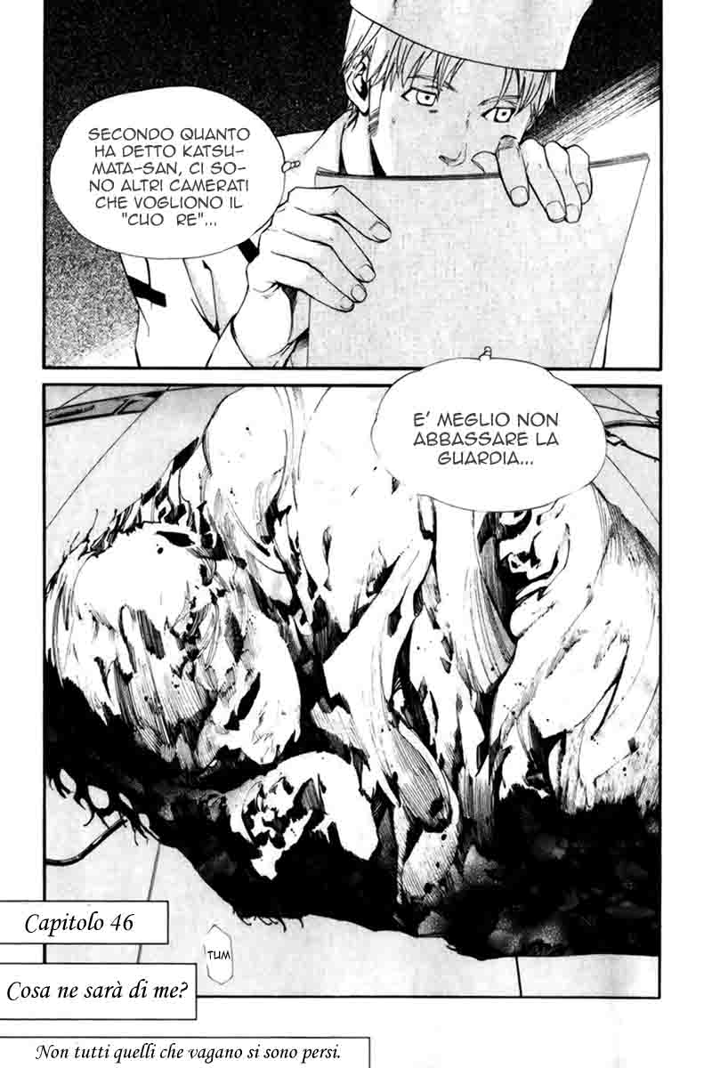 Read Alive Manga Online