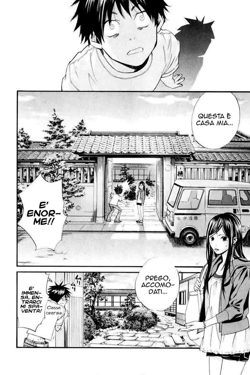 Read Alive Manga Online