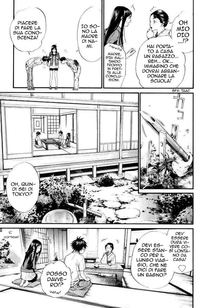 Read Alive Manga Online