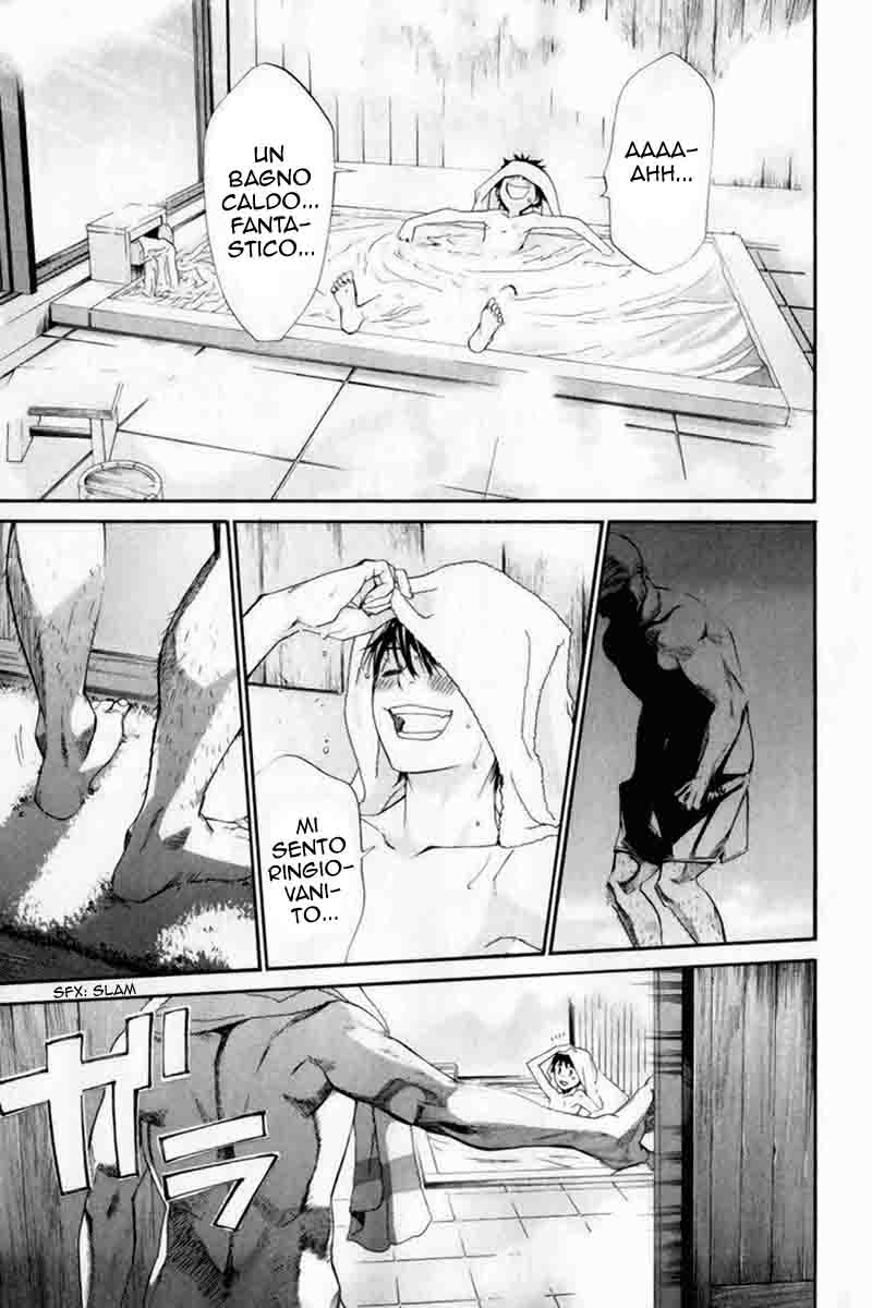 Read Alive Manga Online