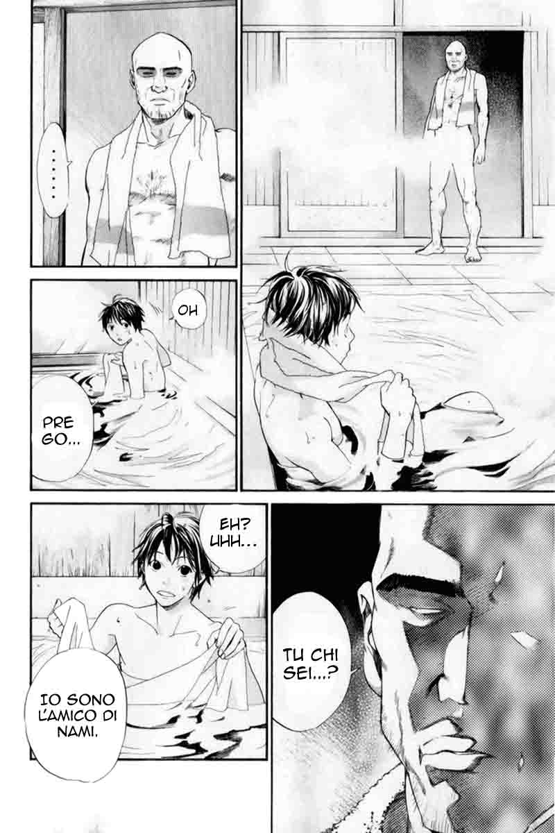 Read Alive Manga Online