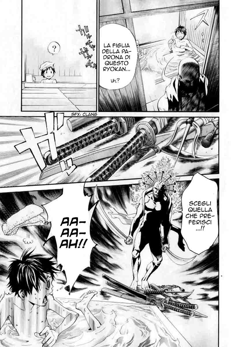 Read Alive Manga Online