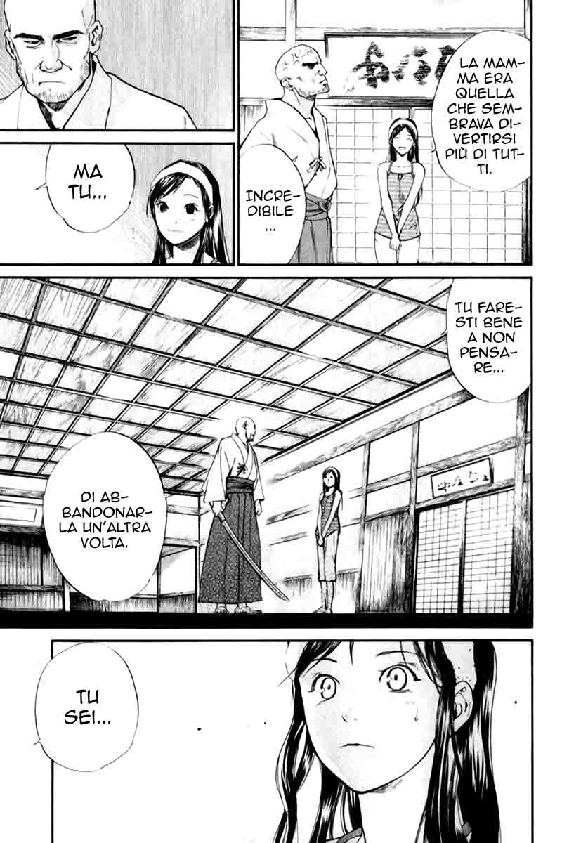 Read Alive Manga Online