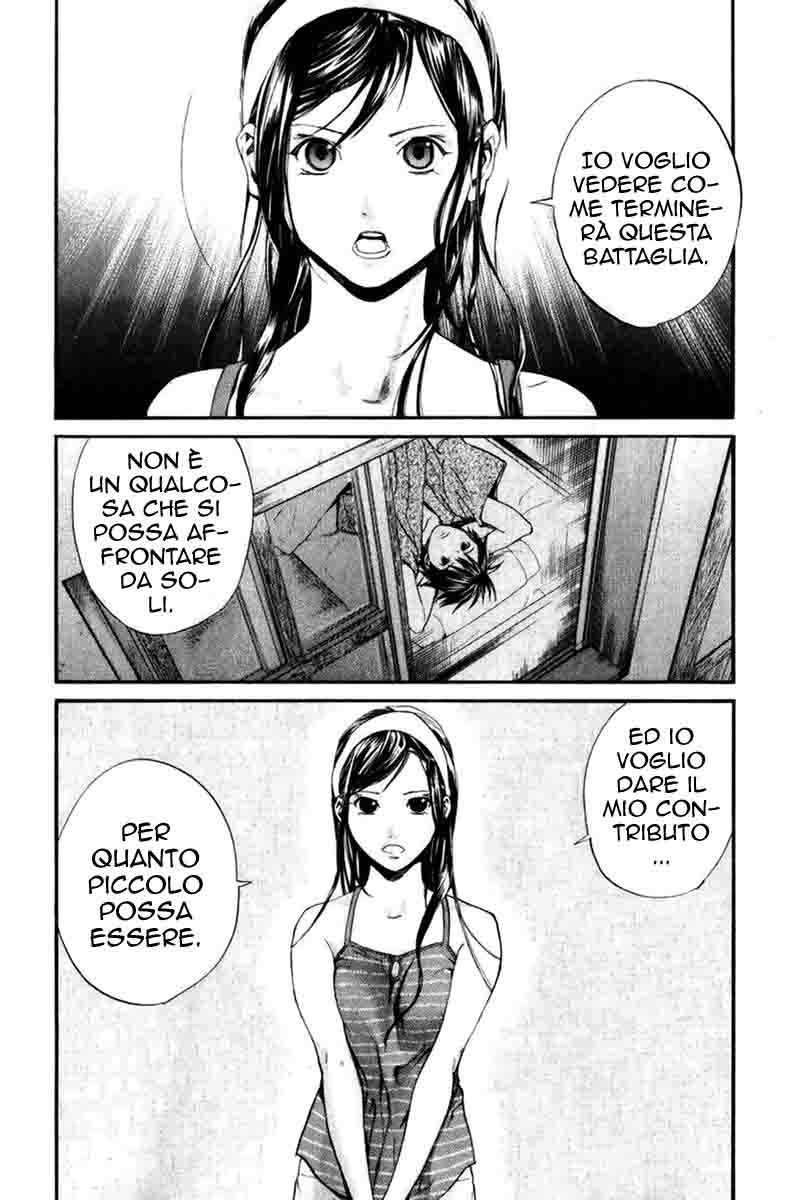 Read Alive Manga Online