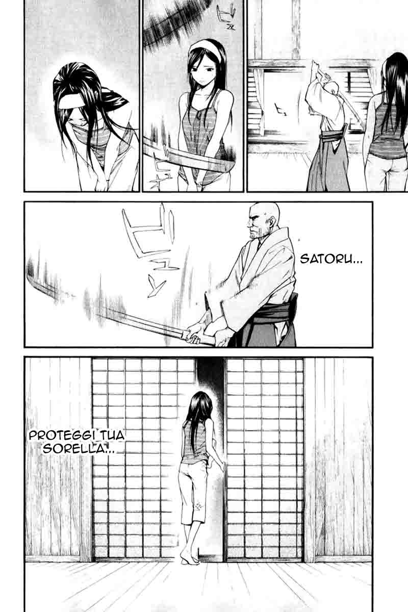 Read Alive Manga Online