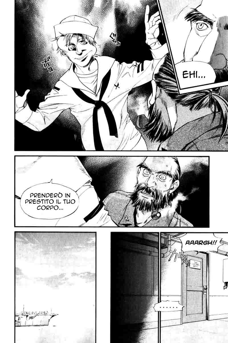 Read Alive Manga Online