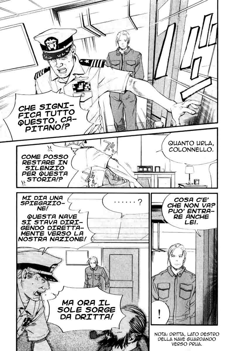 Read Alive Manga Online