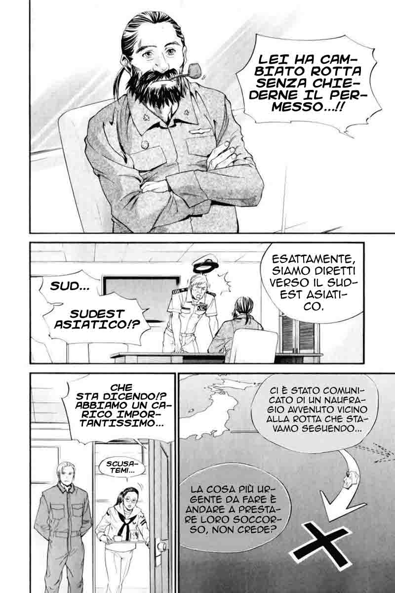 Read Alive Manga Online