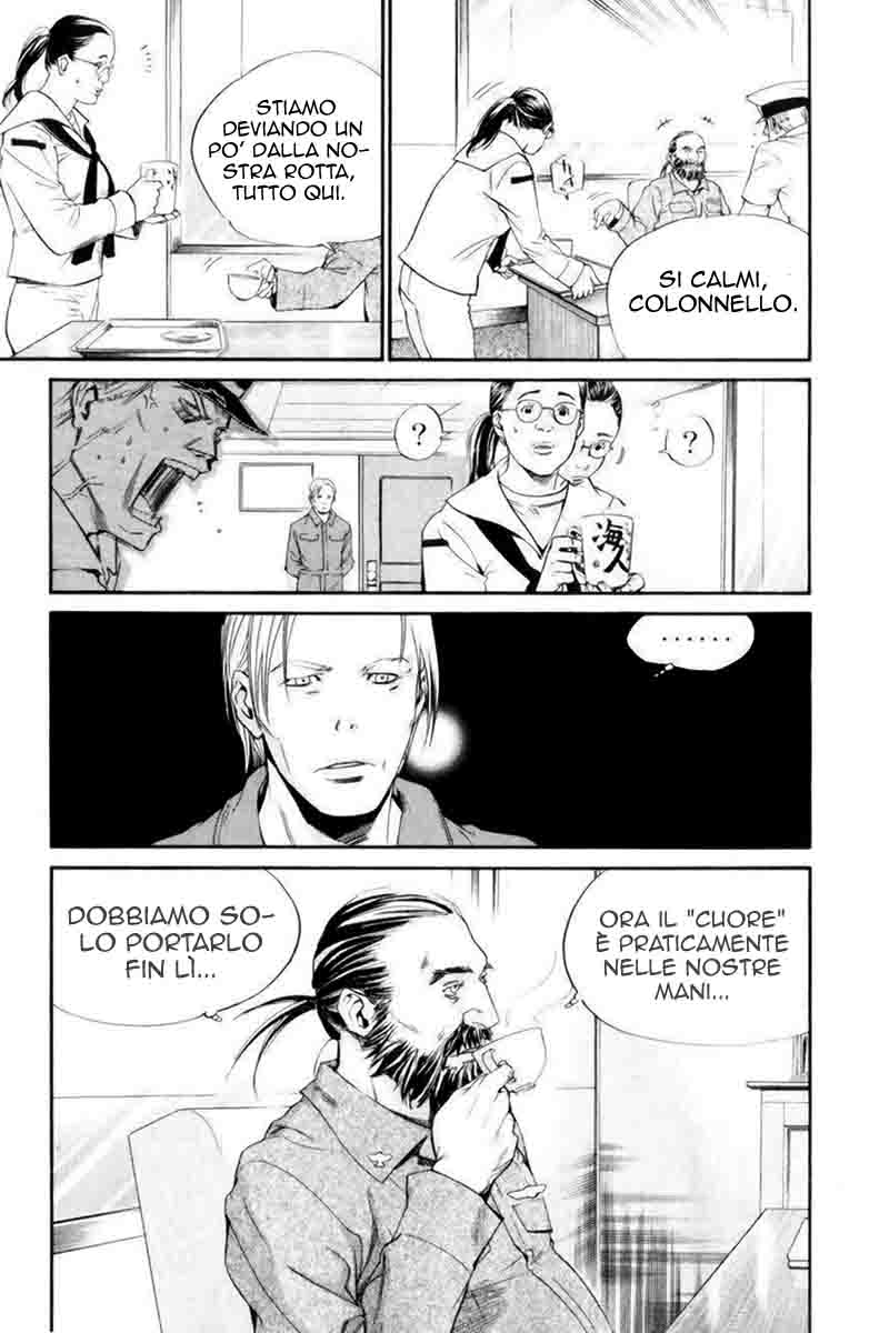 Read Alive Manga Online