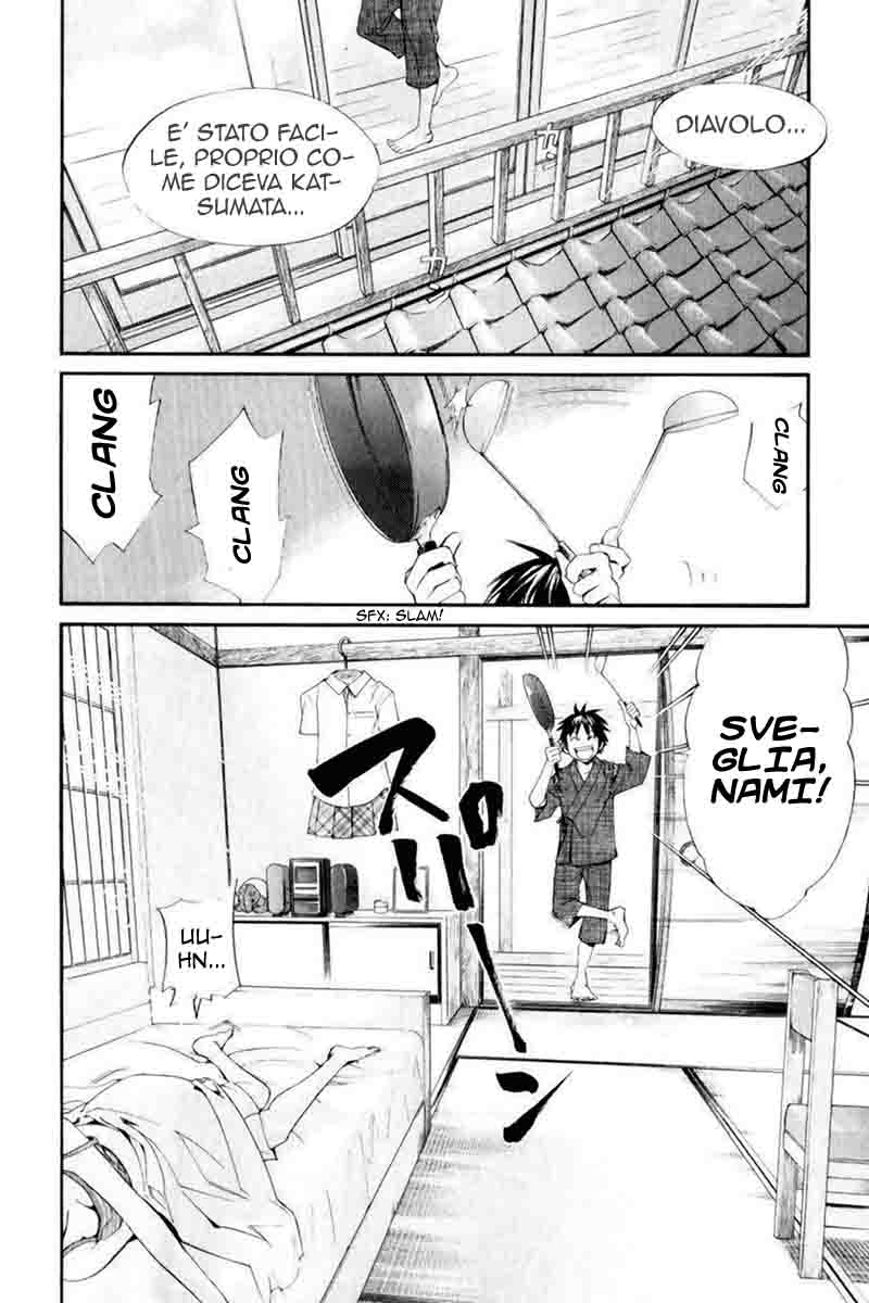 Read Alive Manga Online